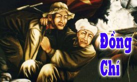 Cam Nhan Ve Dep Cua Tinh Dong Chi Dong Doi Trong Bai Tho Dong Chi Chinh Huu